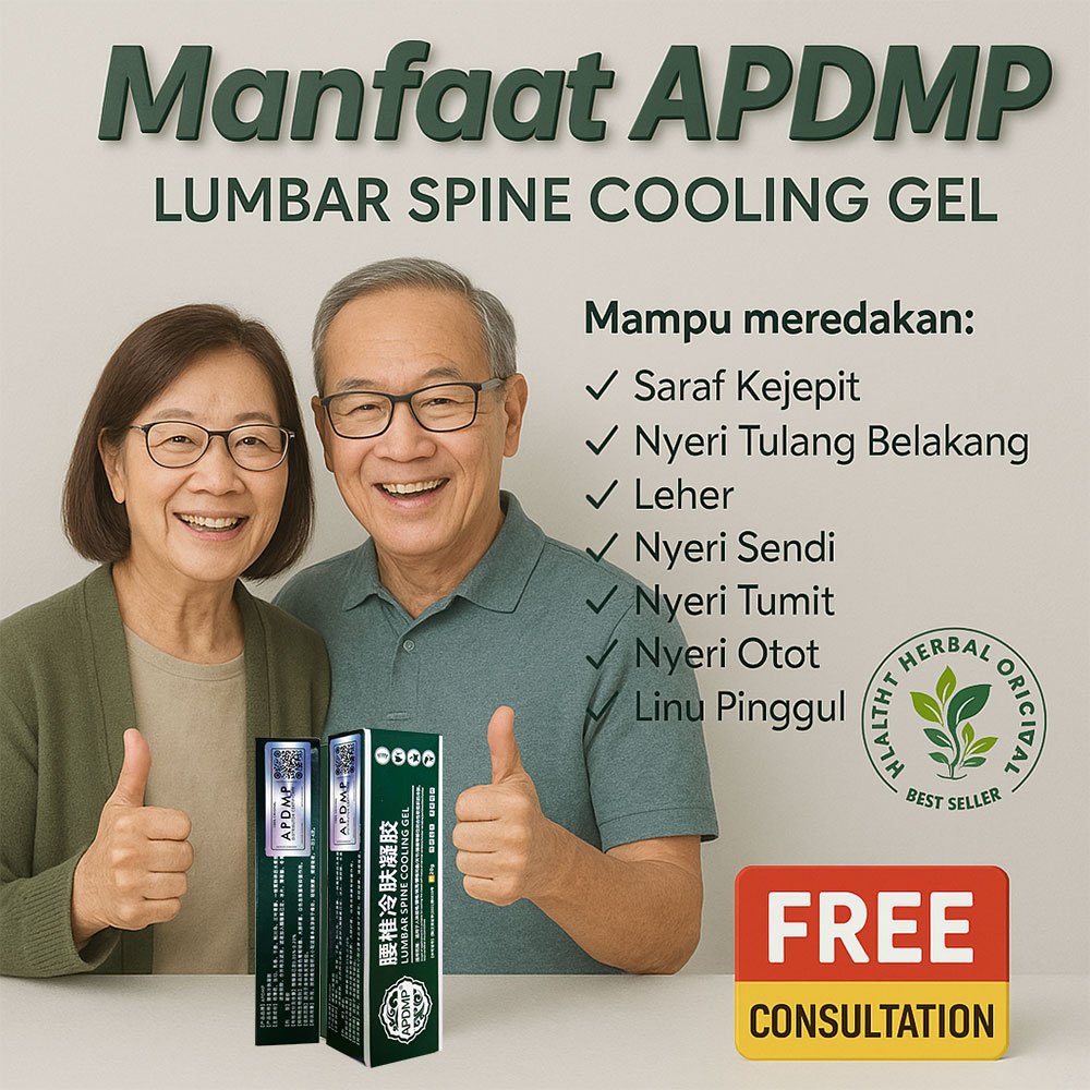 Manfaat Lumbar
