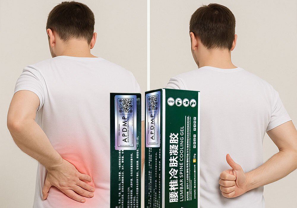 Lumbar