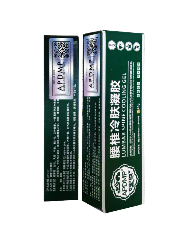 LUMBAR SPINE COOLING GEL