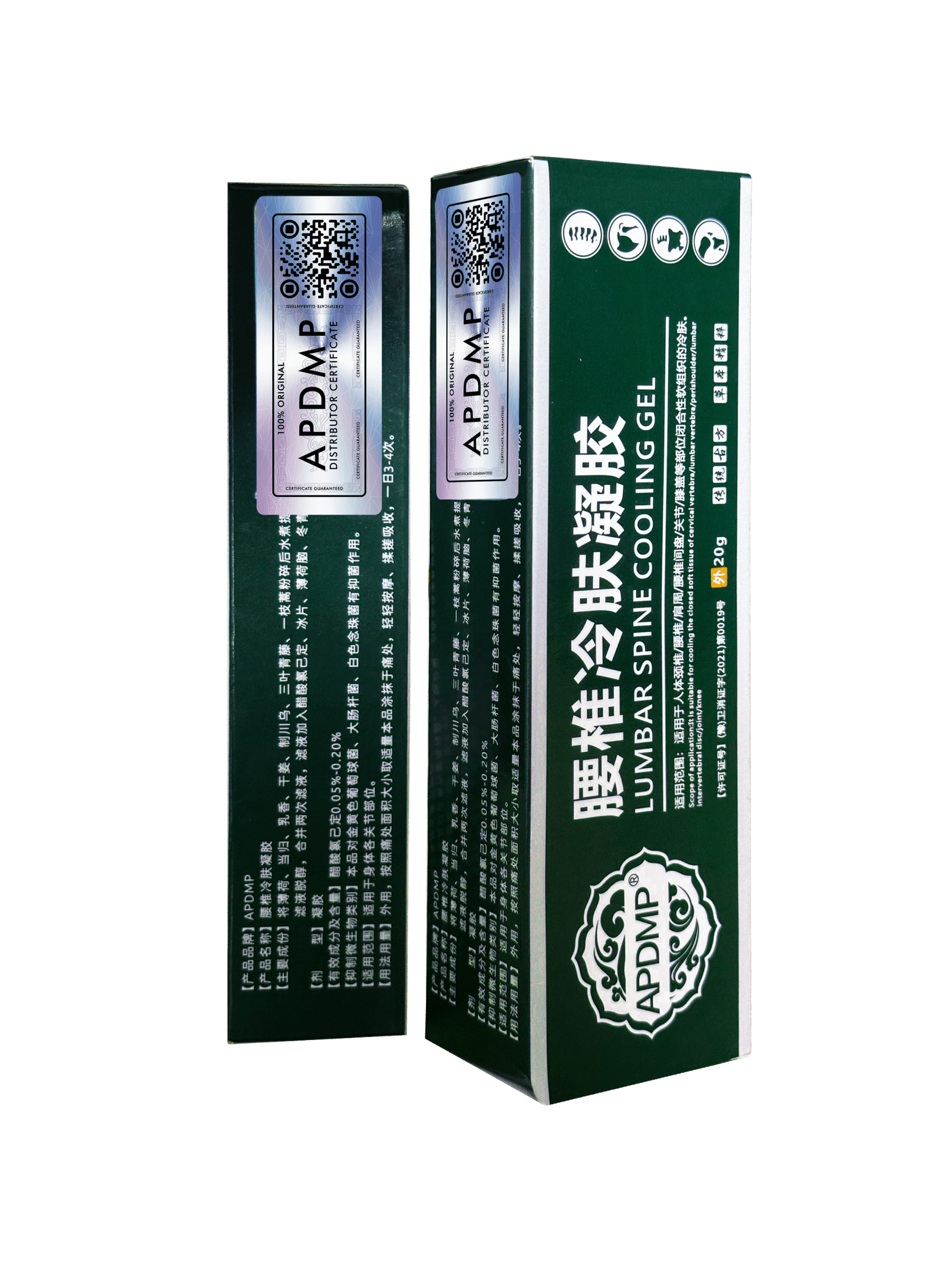 APDMP Salep Herbal