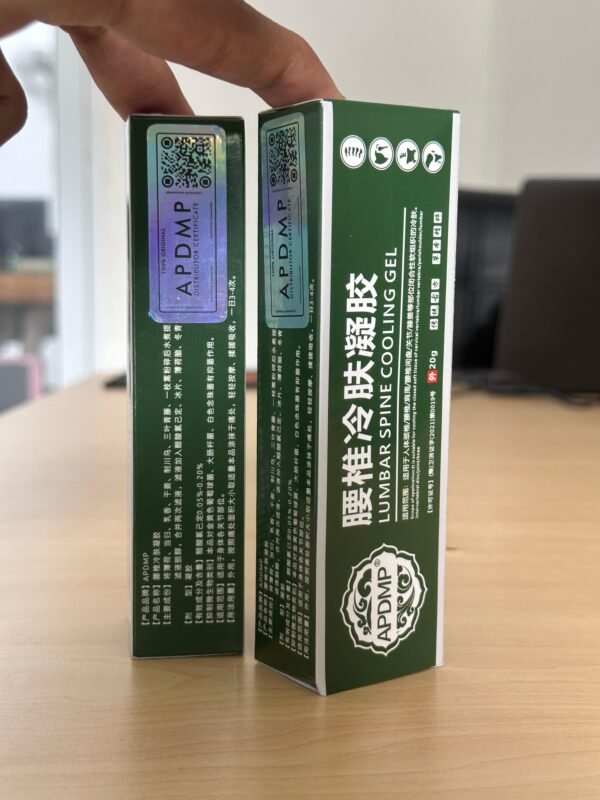 LUMBAR SPINE COOLING GEL