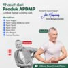 Salep Gatal APDMP LumbarSalep Gatal APDMP Lumbar
